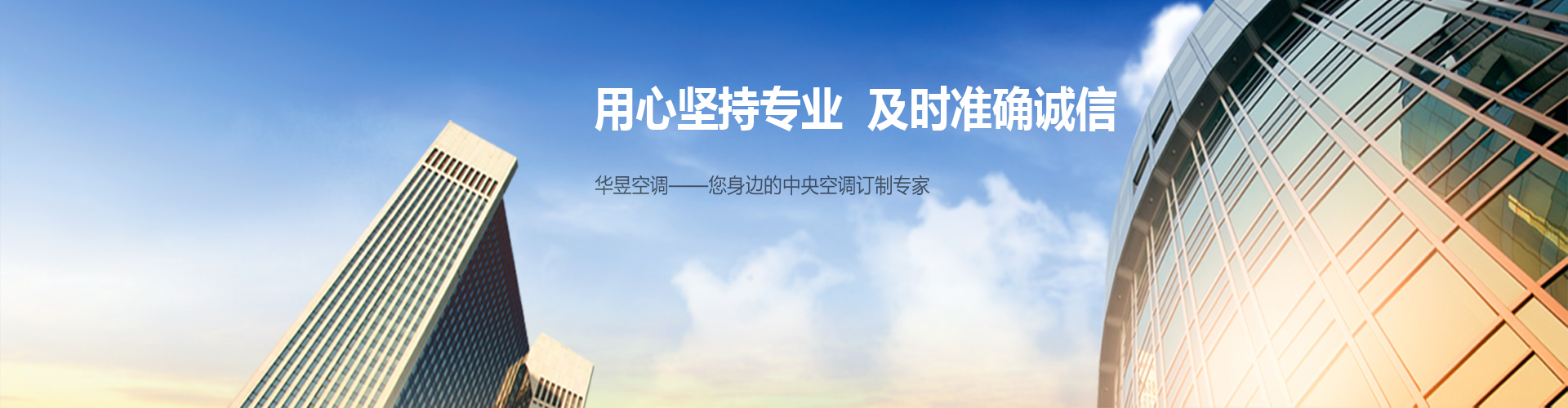 积铢累寸网